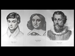 Портреты математиков (18 штук, формат А3) - fgospostavki.ru - Петропавловск-Камчатский
