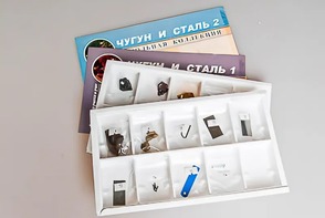 Коллекция "Чугун и сталь" - fgospostavki.ru - Петропавловск-Камчатский