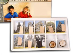 Коллекция "Древесные растения и их распространение" (раздаточная) - fgospostavki.ru - Петропавловск-Камчатский