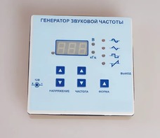 Генератор звуковой частоты - fgospostavki.ru - Петропавловск-Камчатский
