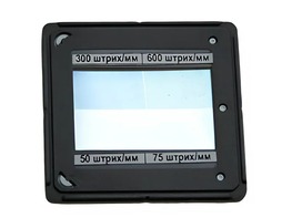 Набор дифракционных решеток (4 штуки) - fgospostavki.ru - Петропавловск-Камчатский