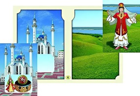 Настольно-печатная игра "Многонациональная Россия 2" - fgospostavki.ru - Петропавловск-Камчатский