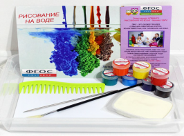 Набор для рисования "Эбру-Семерка" - fgospostavki.ru - Петропавловск-Камчатский