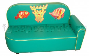 Диван "Рыбки" - fgospostavki.ru - Петропавловск-Камчатский