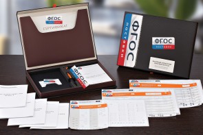 Факторный личностный опросник Кеттелла - fgospostavki.ru - Петропавловск-Камчатский