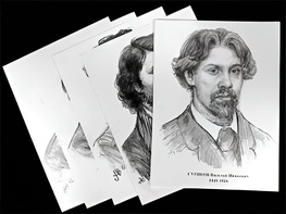 Портреты художников (22 шт, ф А3 ) - fgospostavki.ru - Петропавловск-Камчатский