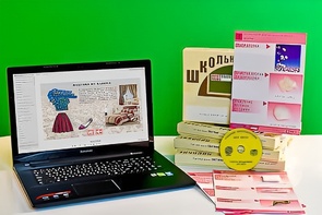 Коллекция натурально-интерактивная "Хлопок" - fgospostavki.ru - Петропавловск-Камчатский