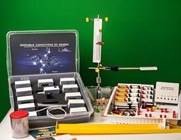 Цифровая лаборатория по физике для ученика (оборудование и комплект датчиков с ПО) - fgospostavki.ru - Петропавловск-Камчатский