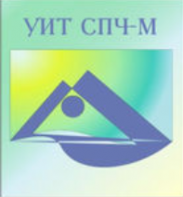 Универсальный интеллектуальный тест (УИТ СПЧ) комплект для группового тестирования - fgospostavki.ru - Петропавловск-Камчатский