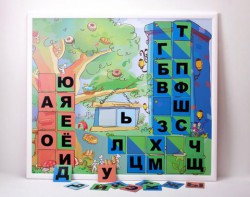 Магнитная доска "Город букв" - fgospostavki.ru - Петропавловск-Камчатский