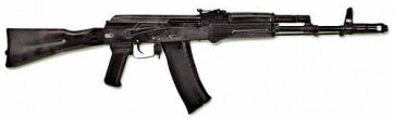 Массогабаритный макет автомата Калашникова ММГ со стационарным прикладом - fgospostavki.ru - Петропавловск-Камчатский