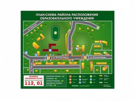 Панно магнитно-маркерное "План-схема района расположения образовательной организации" - fgospostavki.ru - Петропавловск-Камчатский