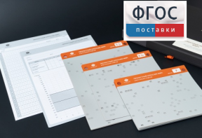 Личностный опросник MMPI (кабинетный вариант) - fgospostavki.ru - Петропавловск-Камчатский