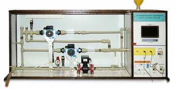 Типовой комплект учебного оборудования «Последовательная и параллельная работа насосных агрегатов» - fgospostavki.ru - Петропавловск-Камчатский