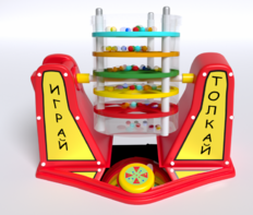 Игра «Играй-толкай» - fgospostavki.ru - Петропавловск-Камчатский