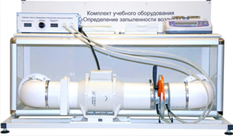 Учебный стенд «Изучение качества воздуха» - fgospostavki.ru - Петропавловск-Камчатский