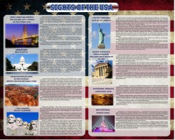 Стенд "Достопримечательности США" Вариант 2 - fgospostavki.ru - Петропавловск-Камчатский