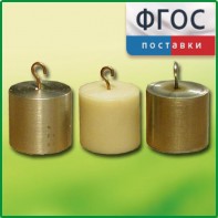 Набор калориметрических тел - fgospostavki.ru - Петропавловск-Камчатский