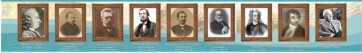 Стенд "Великие ученые историки" - fgospostavki.ru - Петропавловск-Камчатский