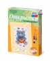 Комплект "Открытка для вышивания бисером" - fgospostavki.ru - Петропавловск-Камчатский