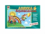 Развивающая игра "Азбука безопасности: на прогулке" - fgospostavki.ru - Петропавловск-Камчатский