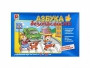 Развивающая игра "Азбука безопасности: обучение с увлечением" - fgospostavki.ru - Петропавловск-Камчатский