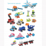 Набор конструкторского уголка Botzees Construction Corner Playsets - fgospostavki.ru - Петропавловск-Камчатский