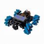 Robo kit DIYGO Мобильный робот с колесами всенаправленного движения - fgospostavki.ru - Петропавловск-Камчатский