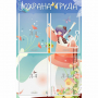 Стенд "Охрана труда" с 4 карманами - fgospostavki.ru - Петропавловск-Камчатский