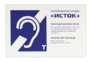 Настенная панель "Исток" М3 - fgospostavki.ru - Петропавловск-Камчатский
