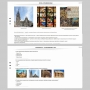Музыкальная литература зарубежных стран. 5 класс - fgospostavki.ru - Петропавловск-Камчатский