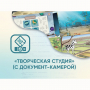 Программное обеспечение «Творческая студия» (с документ-камерой) - fgospostavki.ru - Петропавловск-Камчатский