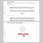 Слушание музыки. 1 класс. Выразительные средства музыки - fgospostavki.ru - Петропавловск-Камчатский